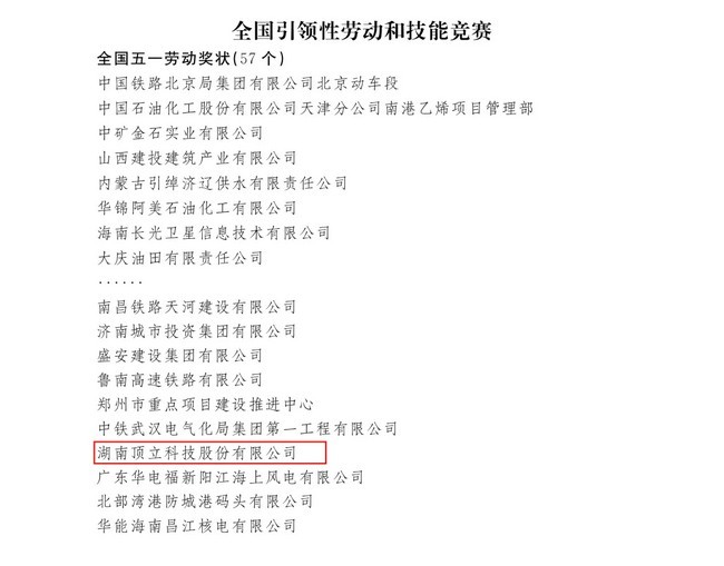 a9f4f33de1e74bac87e5c1688a768b30 a9f4f33de1e74bac87e5c1688a768b30